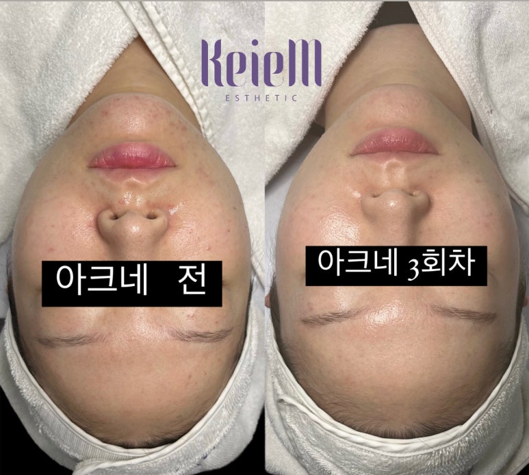 금손화장품 이미지