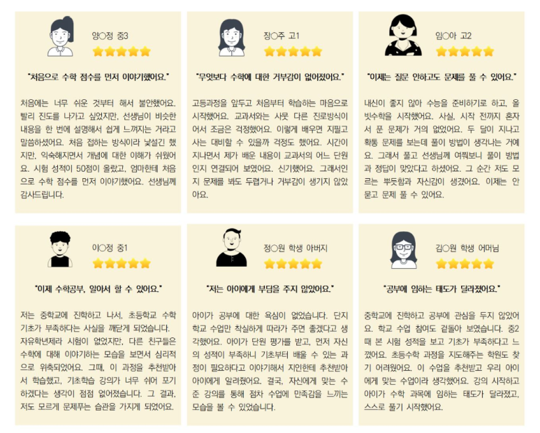 올빗 이미지