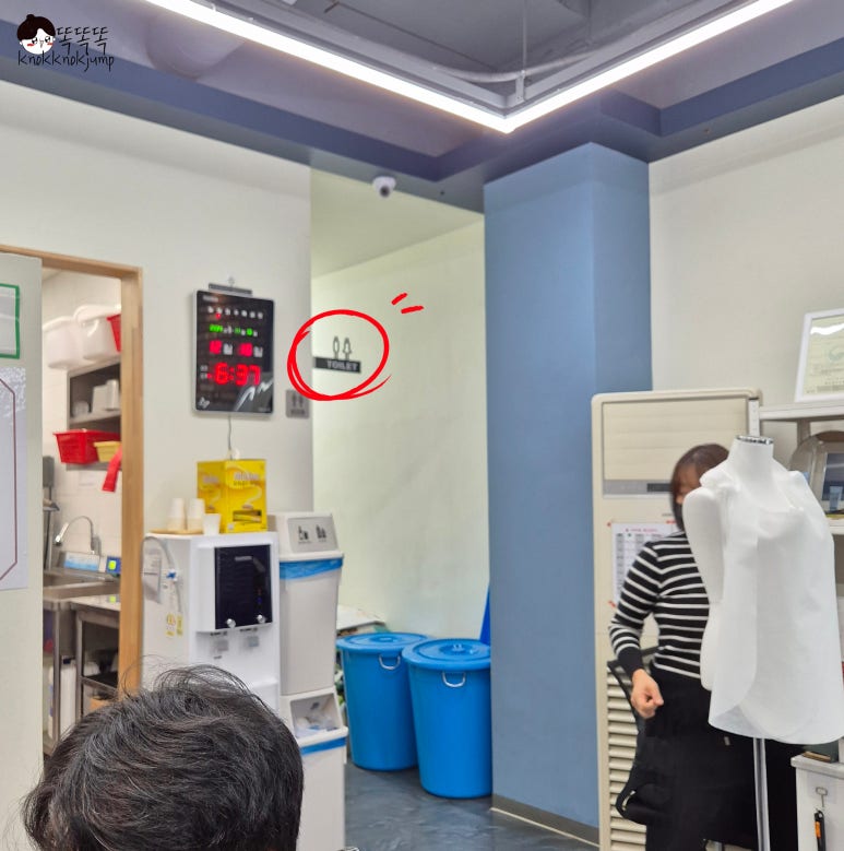 첨단 해남집 이미지