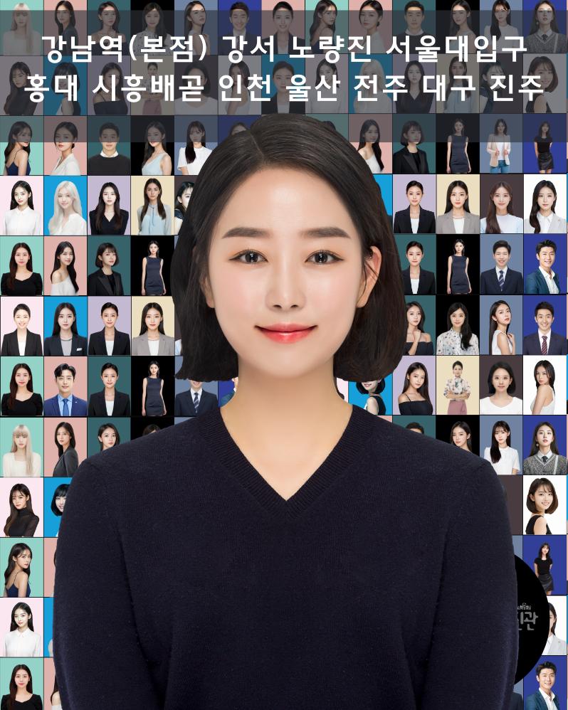 우리동네사진관 이미지