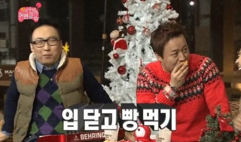 인생 샌드위치 이미지