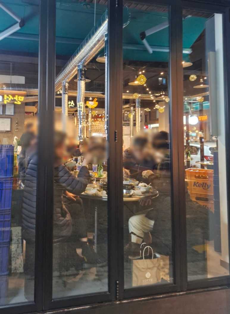 아우네쭈꾸미 이미지