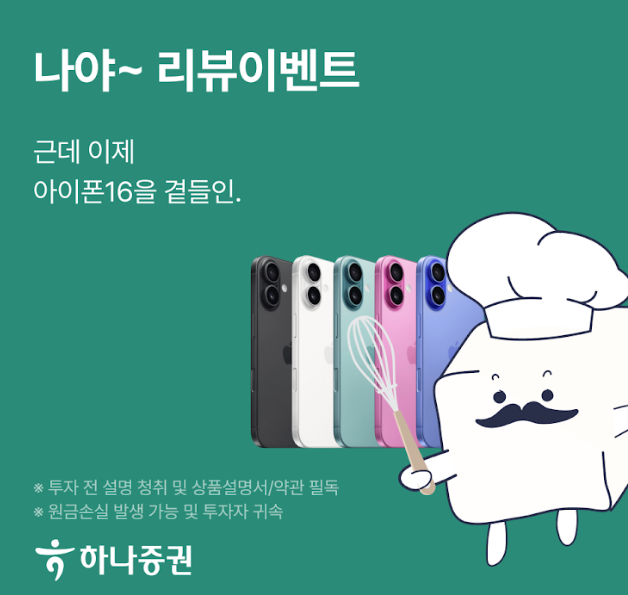 모아분식 이미지