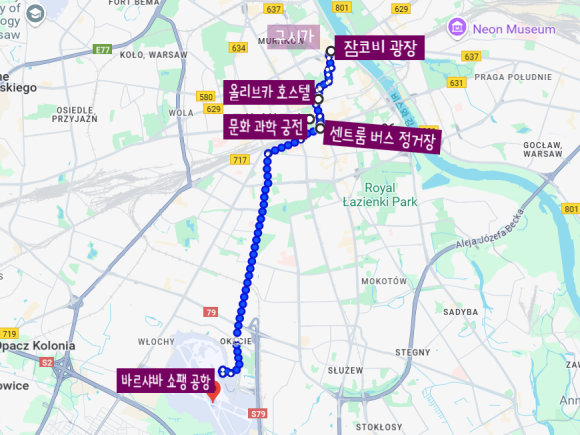 올리브호스텔 이미지