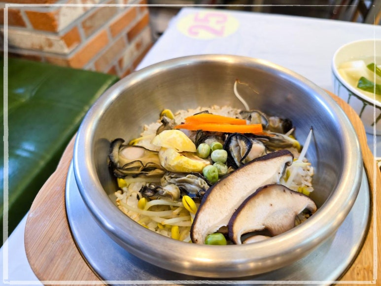 천북굴따라식당 이미지