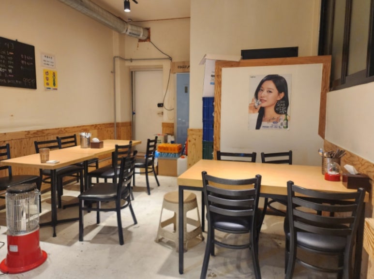 거두분식 이미지