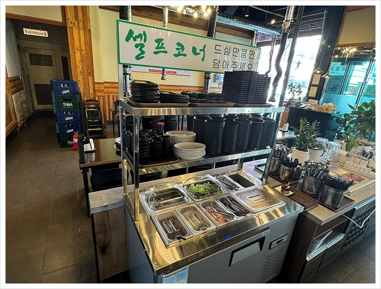 오작골숯불닭갈비 이미지