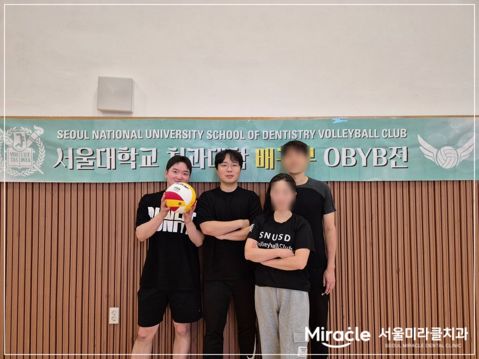 박현수치과의원 이미지