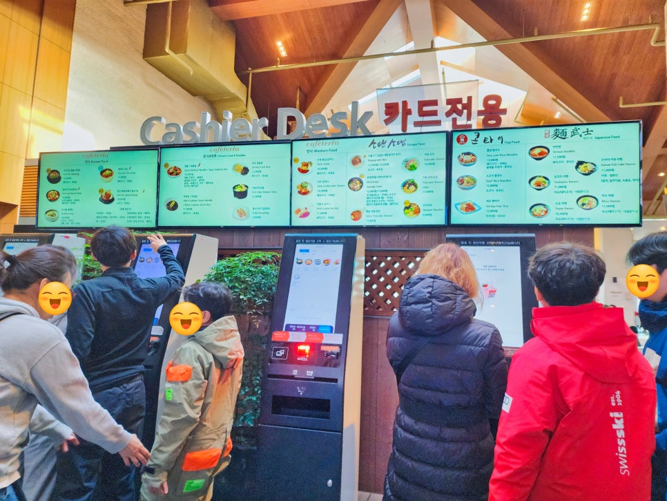 곤지암스키장렌탈샵청춘스키 이미지