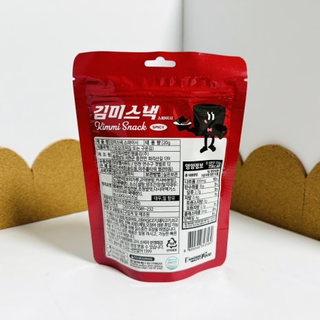 당당헬시푸드 이미지