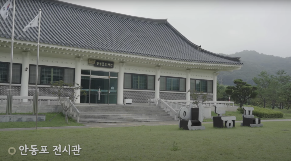 만초고택 이미지