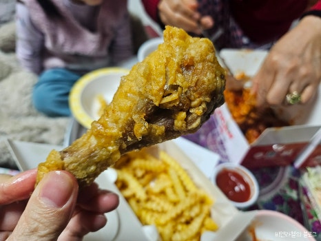 페리카나치킨연수점 이미지