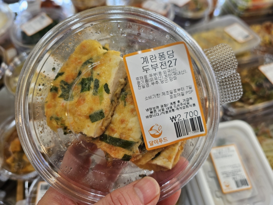 달이푸드 이미지