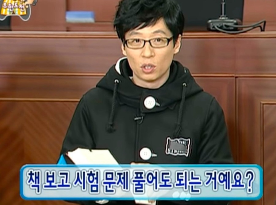 붕빵 이미지