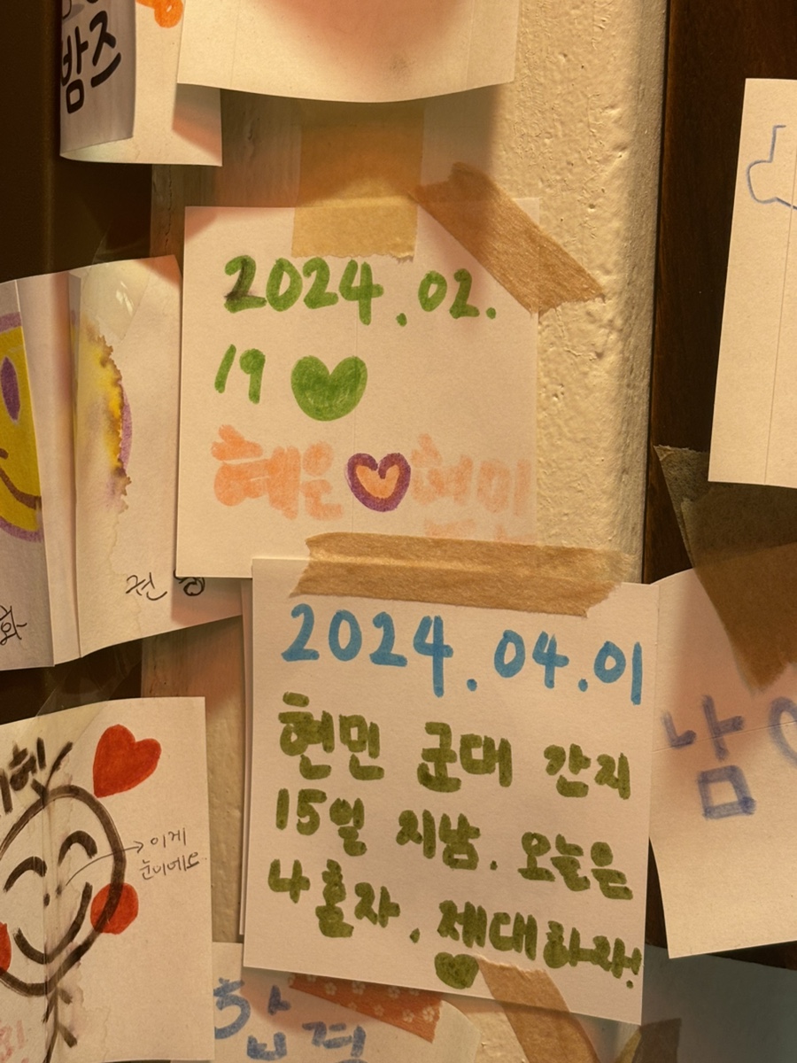 타코밤즈타코야끼 이미지