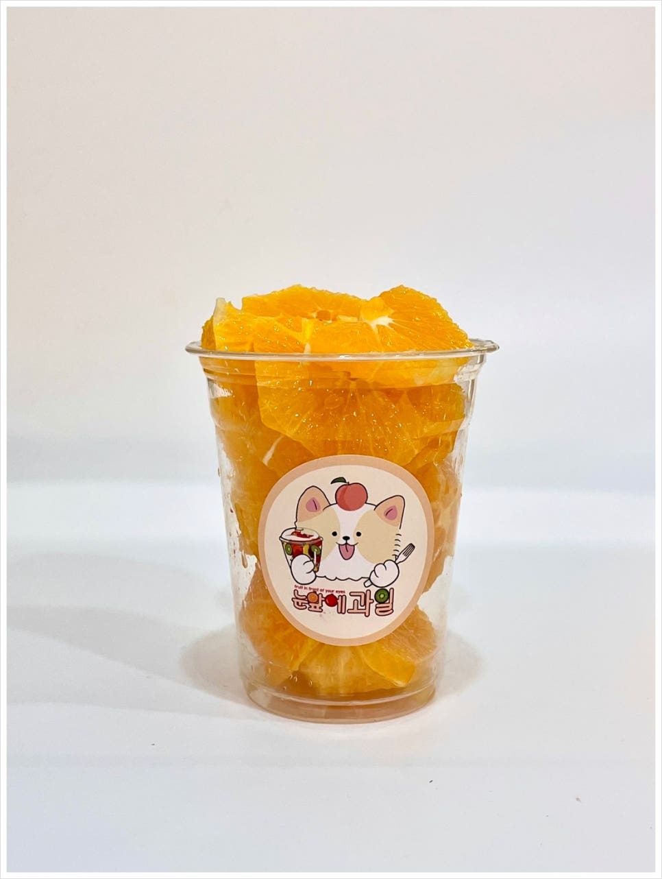 눈앞에과일 이미지