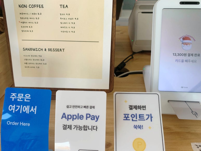 누니스커피 이미지