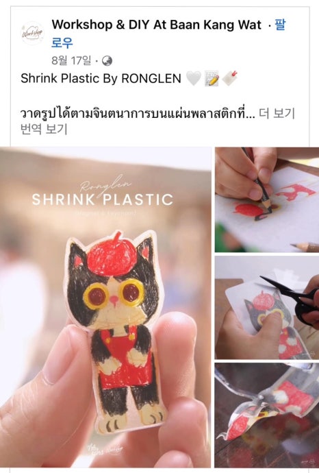 스튜디오그로우 이미지