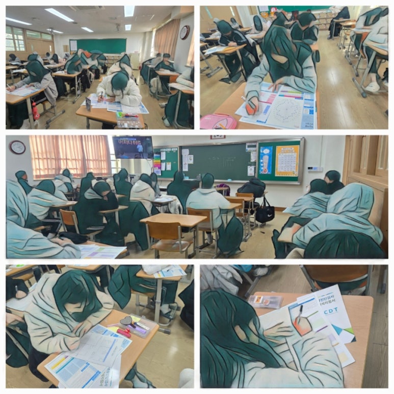 비전중학교 이미지