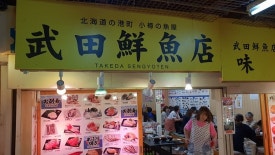 아지도루 이미지