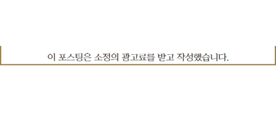 누수탐지수도설비화장실방수집수리 이미지