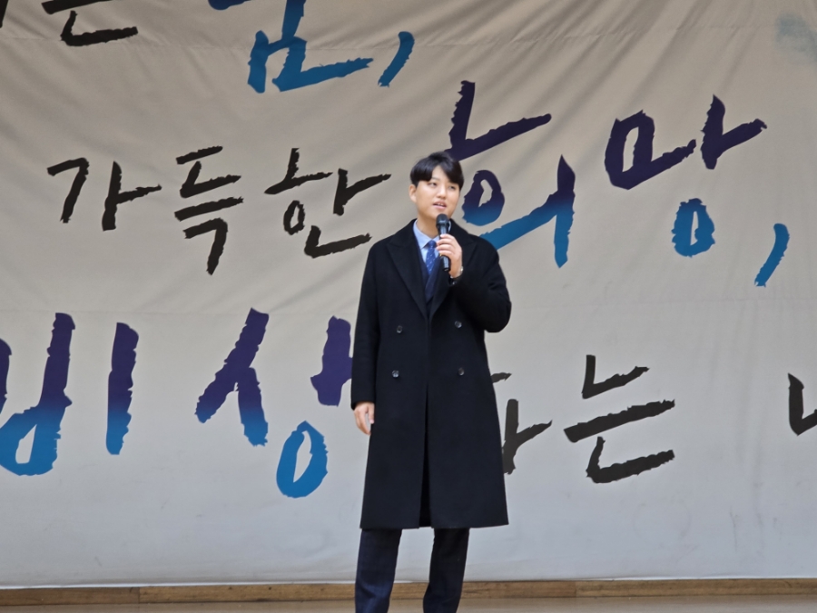전북하이텍고등학교 이미지