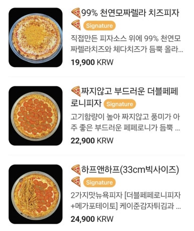 옥토버크루 이미지