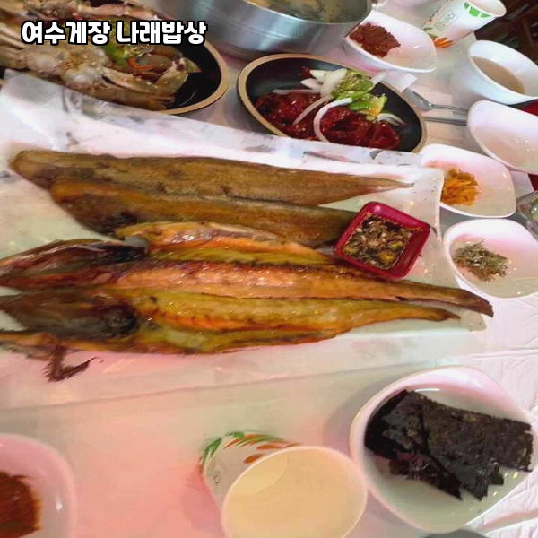 여수제일식품 이미지