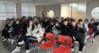 비전중학교 이미지