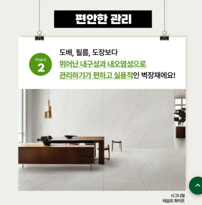 디자인마루 이미지
