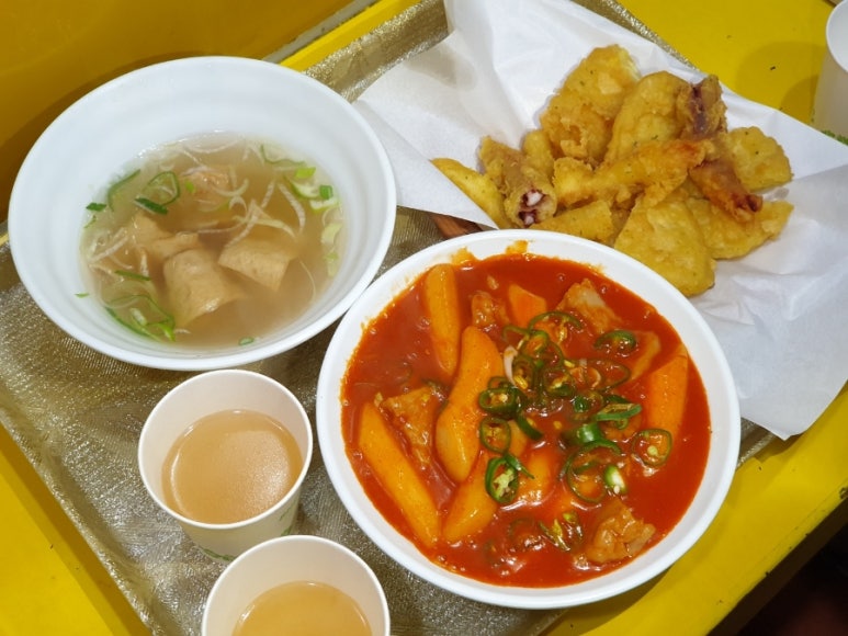 뚱이떡볶이 이미지