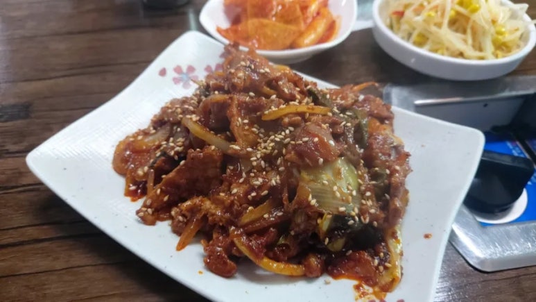 연제식육식당 이미지