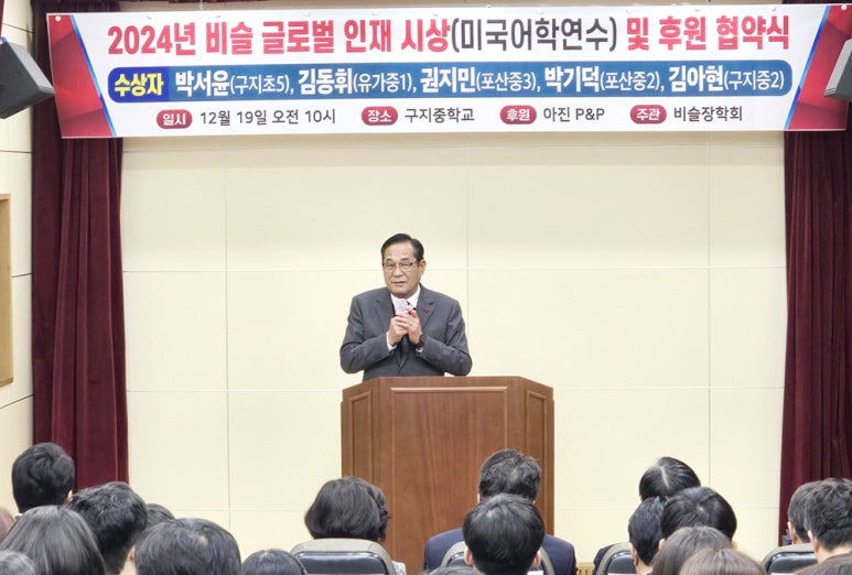 미래P&P 이미지