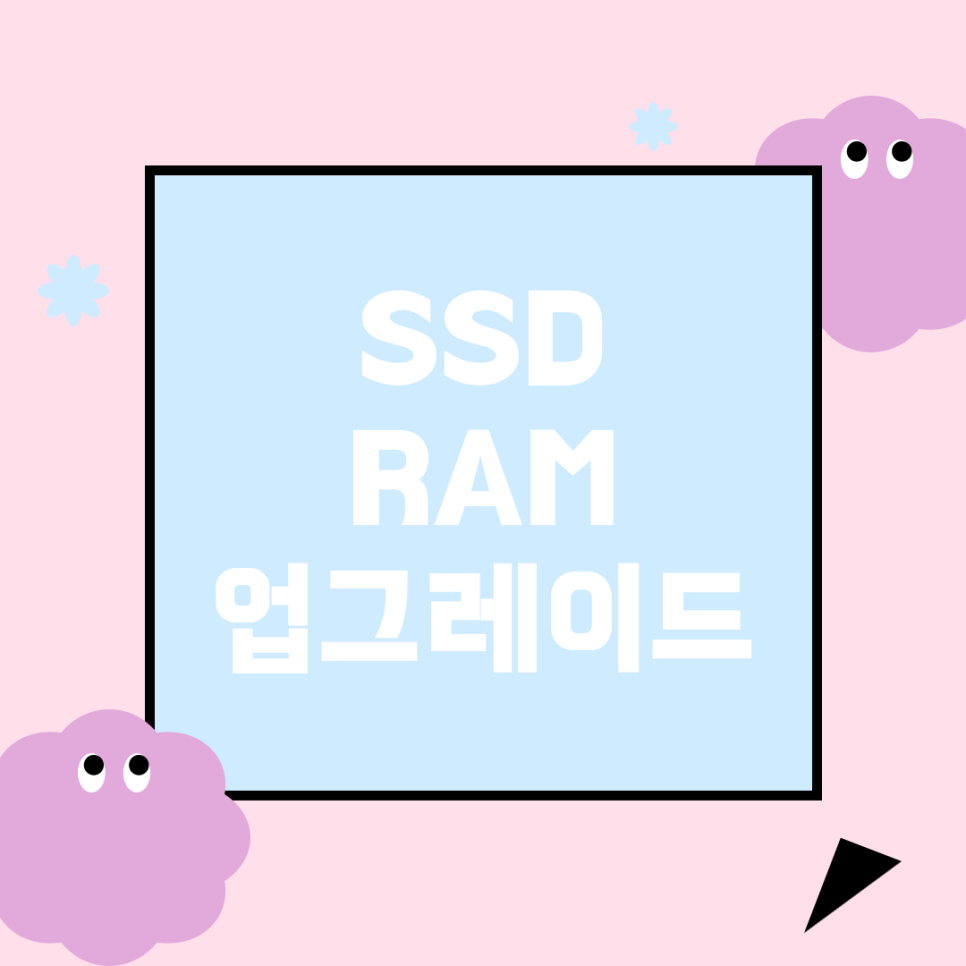 에이치피HP노트북서비스센터 이미지