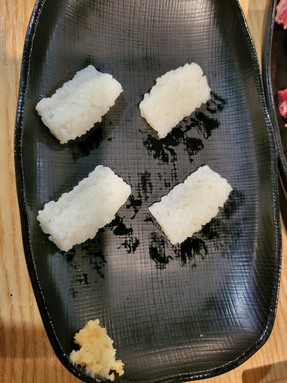 홍석정원 이미지