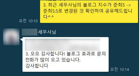 제이비마케팅 이미지