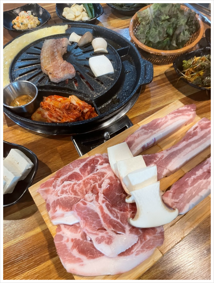고기킬러 이미지