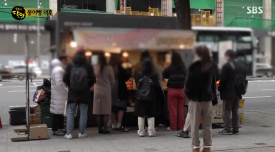 서울붕어베이커리 이미지