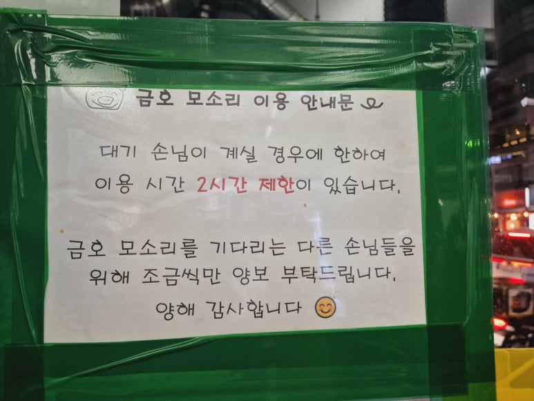 금호돼지 이미지