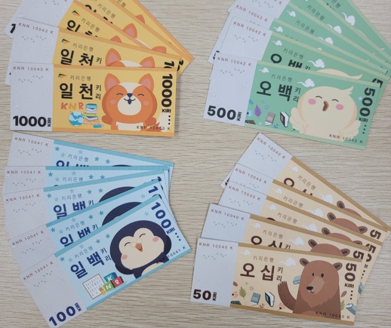 성실키즈센터 이미지