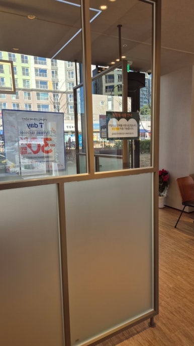 뚜레쥬르오산원당초교점 이미지