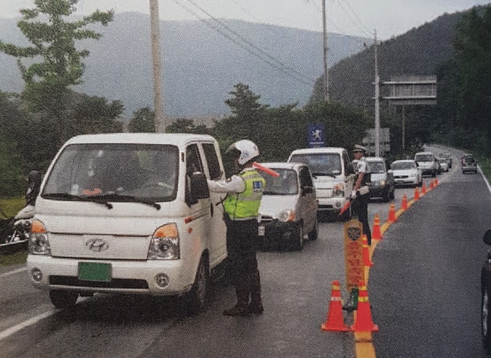 강남행정사합동사무소 이미지