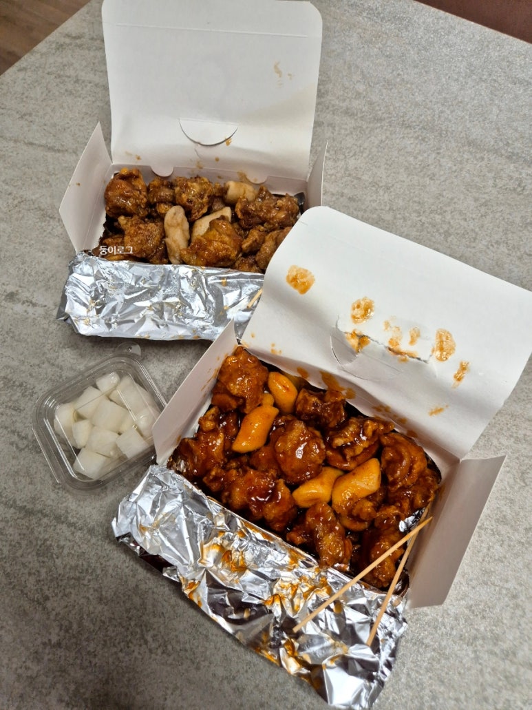 말바우닭강정 이미지