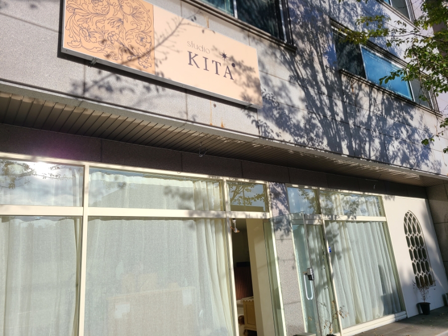 스튜디오키타 이미지