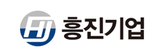 흥진기업 이미지