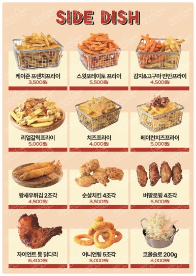 마케팅그룹더블유 이미지