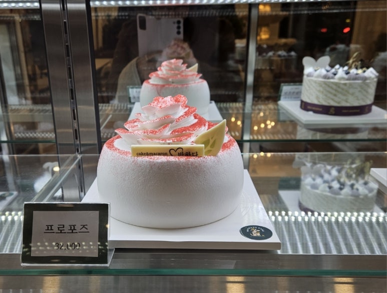 커피에반하다군산 이미지