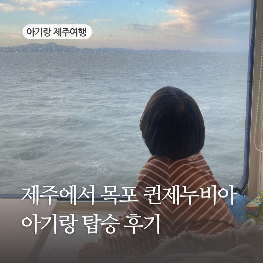 연주스럽게 이미지