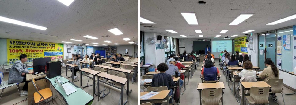 한돌요양보호사교육원 이미지
