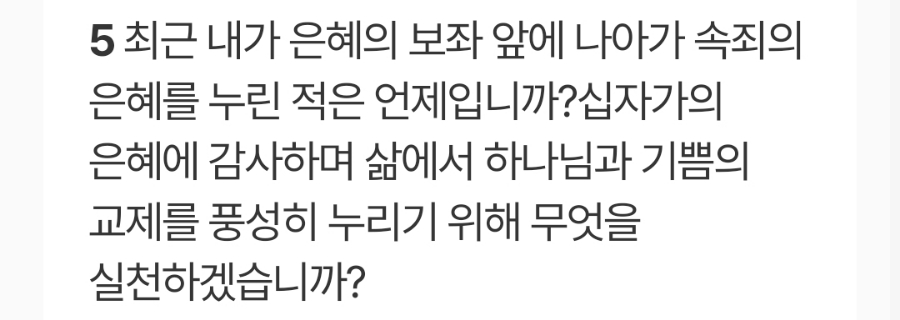 열방교육선교회 이미지